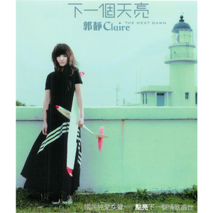 97大神超碰在线
