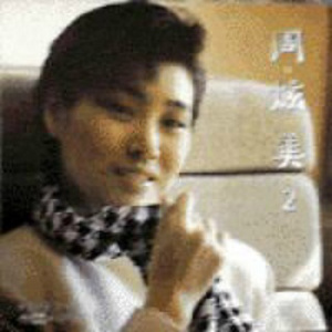 97大神超碰在线
