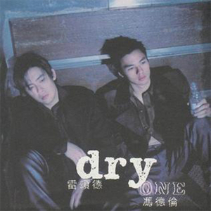 97大神超碰在线
