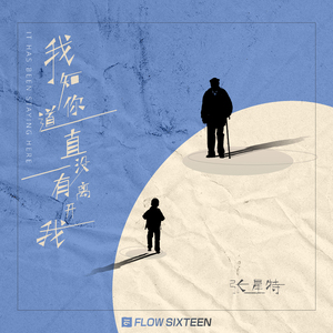 97大神超碰在线
