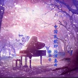 97大神超碰在线
