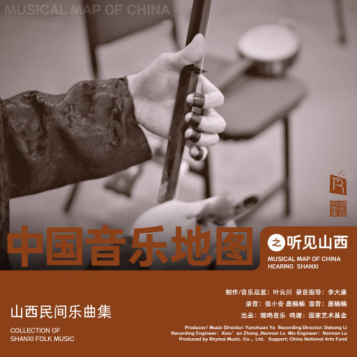 97大神超碰在线
