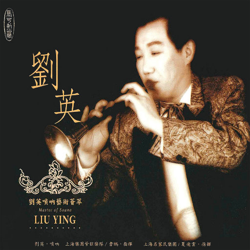 97大神超碰在线
